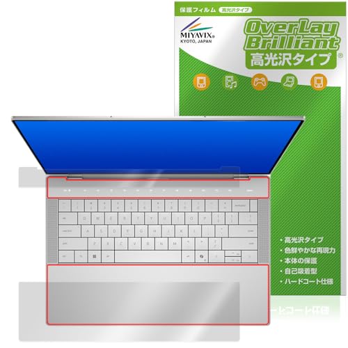 �~���r�b�N�X DELL XPS 14 9440 �V�[�����X�^�b�`�p�b�h/�t�@���N�V�����L�[ �Z�b�g �Ή� �ی� �t�B���� ���� �h�w�� �h�C�A ���{��