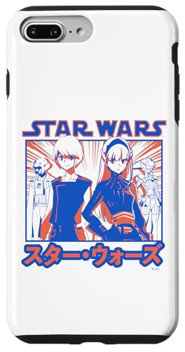 Coque iPhone 8 Plus / 7 Plus Star Wars anime au quotidien pour protéger votre écran avec style
