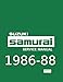 Suzuki Samurai Factory Service and Repair Shop Manual 1986 1987 & 1988 NEW