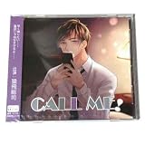 CALL ME CV.猿飛総司