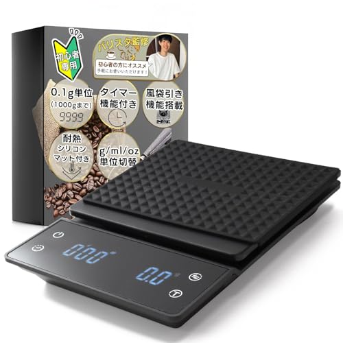 R[q[XP[ Lb`XP[ fW^XP[ 0.1`3kgΉ(0.1g1000g܂)yoX^ďCR[q[₨َqƊȒPɁz[^C}[@\t/Pʂg/ml/ozŐ؂ւ\/ϔMVR}bgt({t)] [