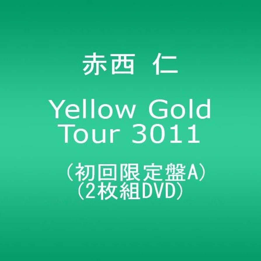 赤西仁 Yellowgoldtour 3011 赤西仁 Yellowgoldtour 3011 J World on X: