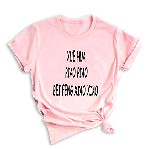 Great Price! ANJUNIE XUE Hua PIAO PIAO Women's T-Shirt, Super Soft and Comfortable Unisex Cotton Shi...