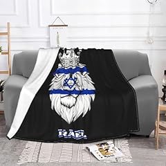 Israel Israeli Lion3