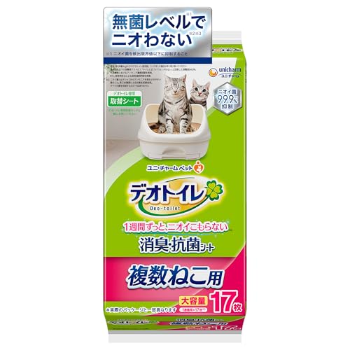 【無菌レベルでニオわない】デオトイレ 消臭・抗菌シート 複数ねこ用 17枚 [猫用システムトイレシート] システムトイレ 猫用【Amazon.co.jp限定】