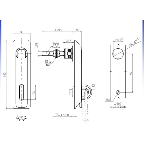 Serrure armoire pour sécuriser un boîtier électrique extérieur - 4