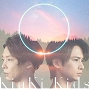 人間 失格幻のed 完結編 ニコニコ動画