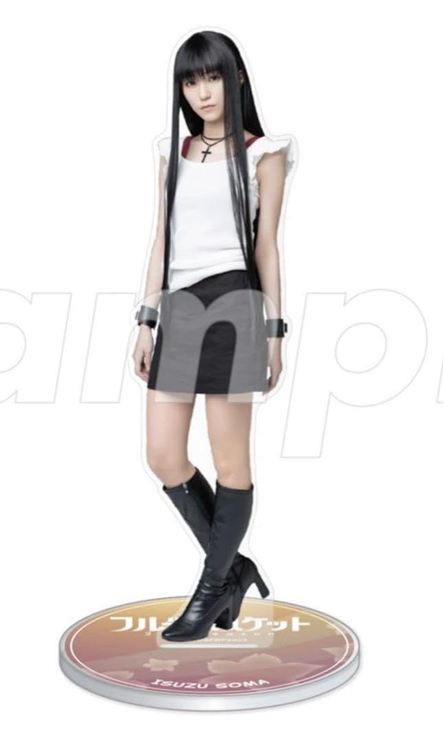 フルバ　アニカフェリバイバル限定　アクスタ　草摩依鈴　リン Amazon.co.jp: フルバ 舞台フルバ 草摩依鈴 アクリルスタンド : おもちゃ