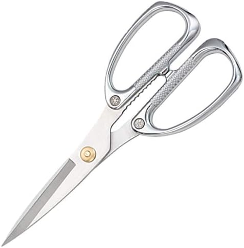 Kitchen Scissors for Left Right Handed Stainless Steel Cooking Scissors Heavy Duty Sharp Shears for Food Chicken Beefs Poultry Fish Meat Vegetables Herbs Carrots Dried Fruits BBQ (Silver)