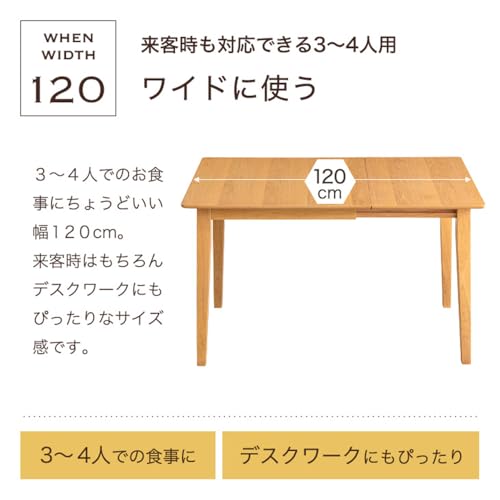 タンスのゲン 伸長式ダイニングテーブル 単品 幅75～120cm 2人用 4人用 バタフライテーブル コンパクト 折りたたみ ナチュラル 北欧 大理石調 50600002 (90291) [5]