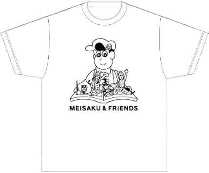 Amazon あはれ 名作くん Tシャツ アダルトl 本 おもちゃ雑貨 おもちゃ