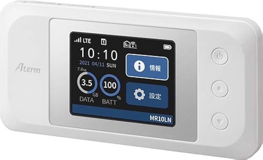 Amazon | NECプラットフォームズ LTE Wi-Fi モバイルルータ