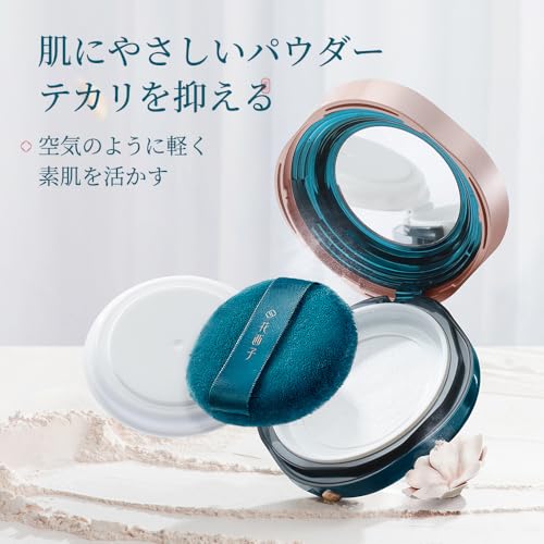 杭州宜格化粧品『花西子玉女桃花ルースパウダー』