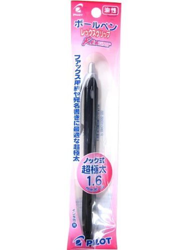 油性ボールペン レックスグリップ 黒 LM10FO 超極太/1.6mm