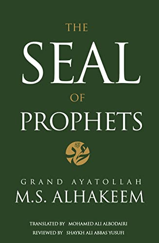 The Seal of Prophets