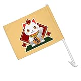 GRAPHICS & MORE Cute Lucky Cat Maneki-Neko Car Truck Flag with Window Clip On Pole Holder