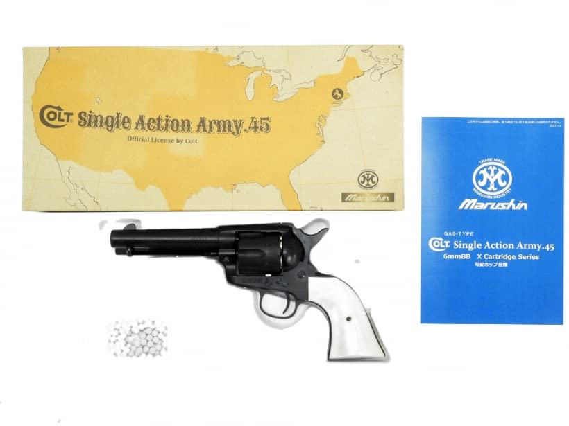 Amazon.co.jp: [マルシン] コルト SAA 1st Gen.シビリアン 4.75