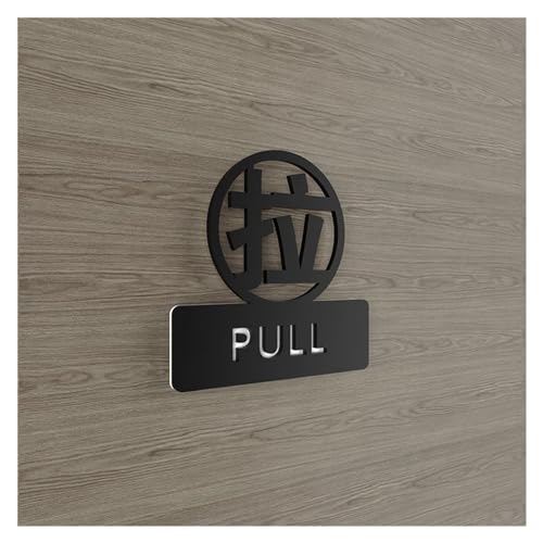 Signalisation WC porte coulissante : plaque autocollante 15x15cm fixe