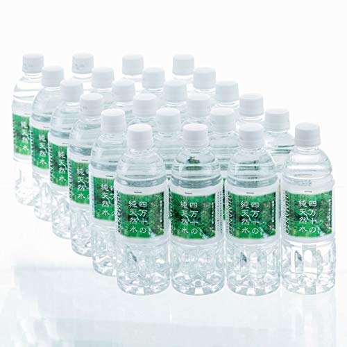 四万十の純天然水 軟水 ウエルネス四万十 高知県 500ml×48本