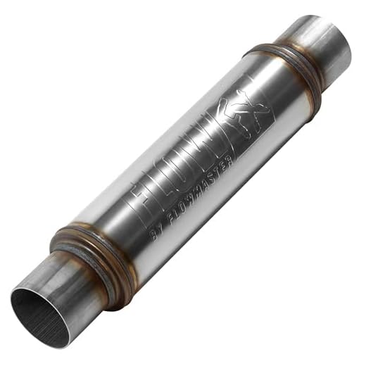 Flowmaster Flow FX Chambered Muffler