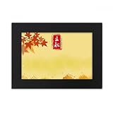 DIYthinker Automne Commence Twenty Four Solaire Terme Cadre Photo de Bureau Noir Image Art Peinture 5X7 Pouces Convient 10.2 x 15.2cm (4 x 6 Pouces) Photos Multicolor