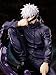 Furyu Jujutsu Kaisen: Satoru Gojo Mappa Showcase 1:7 Scale PVC Figure, Multicolor
