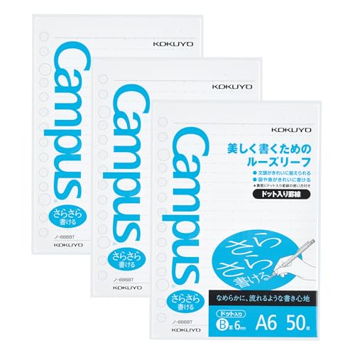 RN LpX [Y[t 炳珑 hbgr A6 Br 50 3Zbg AMm-886BTX3