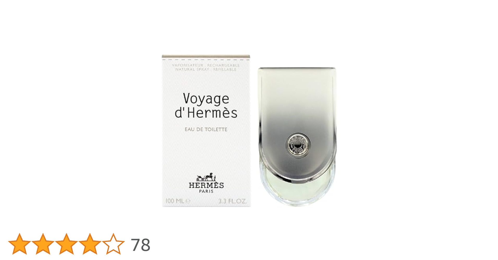 Amazon | 【エルメス】ヴォヤージュ ドゥ エルメス EDT・SP