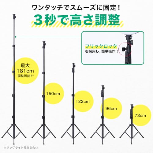 【組立＆調節簡単】 リングライト 三脚 【Latuna ラチュナ】 10インチ 高さ調整簡単 30段階調光 女優ライト USB給電 3色モード 高輝度LED パソコン スタンド ライト YouTube TikTok zoom pc ledライト 撮影 オンライン会議 ライブ配信 化粧