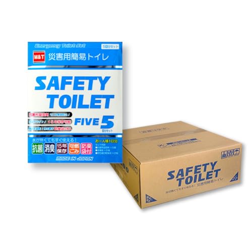 防災グッズ 非常用トイレ 災害用 SAFETYTOILET FIVE300簡易トイレ5回×60 300回分 地震 災害 緊急時 備え (5回分×60(法人向け))