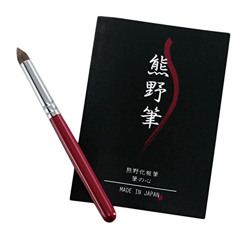 Amazon.co.jp: ゼニス 熊野化粧筆 筆の心 アイシャドウブラシ