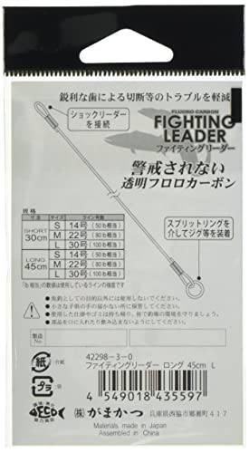 Gamakatsu Fluorocarbon Leader 45 cm M No. 22 Transparente miniatura 2