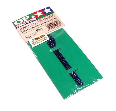 Plaque de renfort en carbone TA03 Tamiya bleu rigidité maximale châssis 49108
