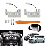 GIMUYA 新型 ステップワゴン LED ルームランプ 室内灯 ledライト RP6/RP7/RP8 スパーダ エアー 専用設計 高輝度 5050SMD3チップ ライト 内装パーツ インテリア アクセサリー カスタム 純白光/ホワイト 7500k 内張はがし付属 取付簡単 6点セット