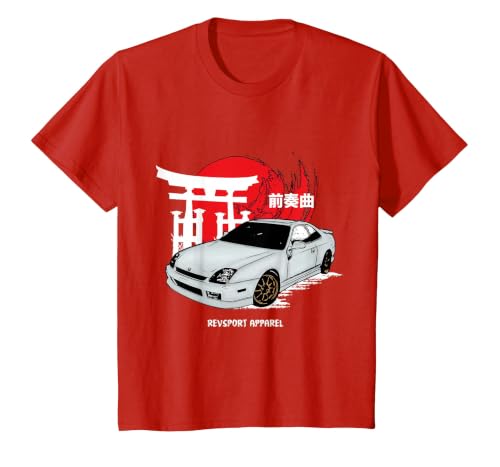 Prelude T-Shirt, Youth, Red, 4T