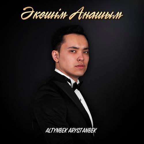 Менің мысығым жүкті Сиськи мен сиськилердің порно видеолары