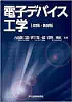 412Db3VCEEL._AC_SY200_QL15_.jpg