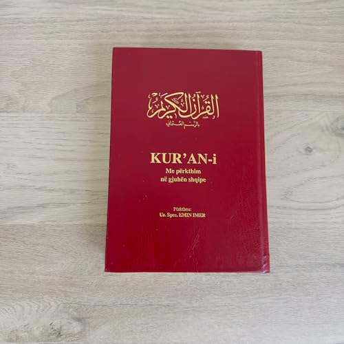 Albanian Translation Holy Quran | Kur'an-i Me Përkthim Në Qjuhën Shqipe | Albanian Quran, Koran