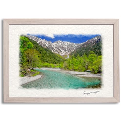 Natural Memories  G G  CeA A[gpl i  Ǌ| åGʐ^ uc̕䍂AƐV΂̏㍂nv ʊzt 32x23cm R   R̊G