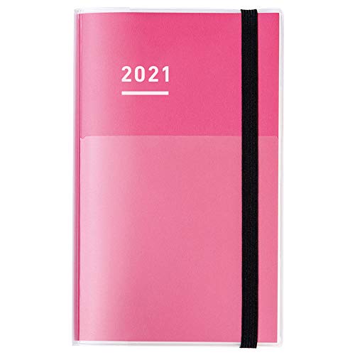 コクヨ ジブン手帳 ファーストキット 手帳 2021年 A5 スリム マンスリー&ウィークリー ピンク ニ-JF1P-21 2020年 11月始まり コクヨ ジブン手帳 ファーストキット 手帳 2021年 A5 スリム マンスリー&ウィークリー ピンク ニ-JF1P-21 2020年 11月始まり