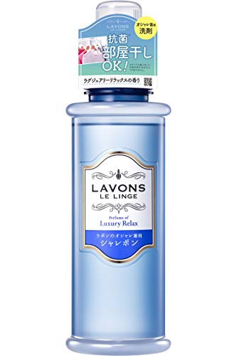 ー21年 エマール Vs アクロン おしゃれ着用洗剤を洗い比べてみました ハナの洗濯ラボノート