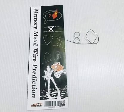 A SARKAR MAGIC SHOP Mental Memory Wire Prediction Magic/Wire Gram/Memory Metal Wire Prediction Magic Trick (Metal) (Multicolor)