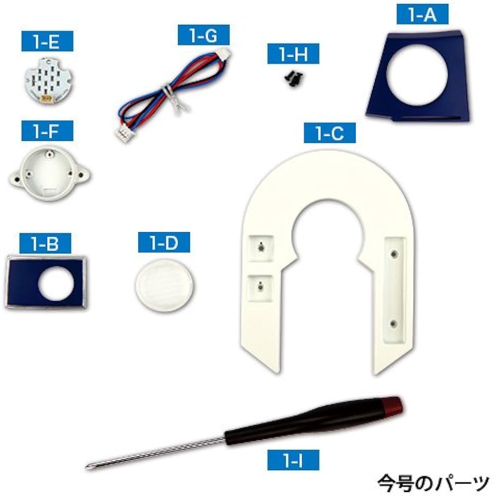 Amazon.co.jp: スター・ウォーズ R2-D2 創刊号 [分冊百科] (パーツ付) : 本