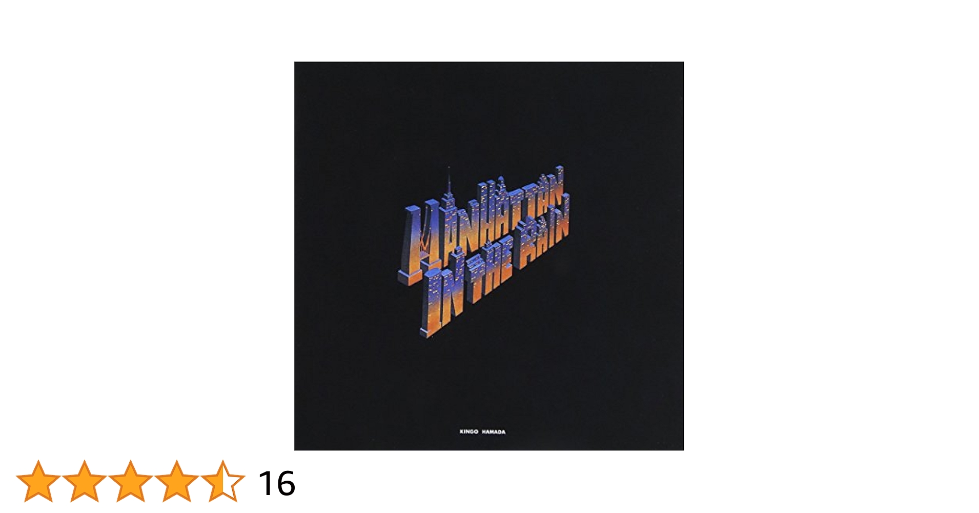 濱田金吾 / Manhattan In The Rain 浜田金吾 (濱田金吾) KINGO HAMADA / MANHATTAN IN THE RAIN (LP