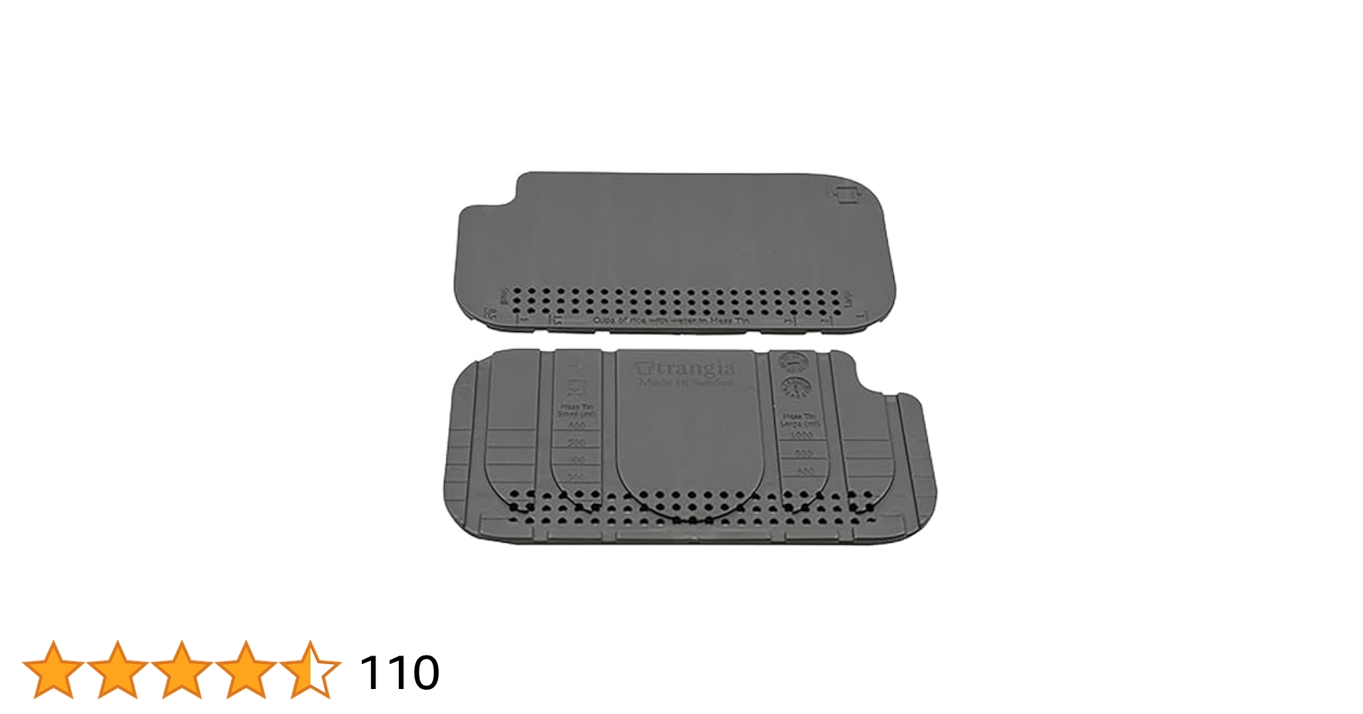 Amazon | trangia(トランギア) マルチボード TR-603210 グレー