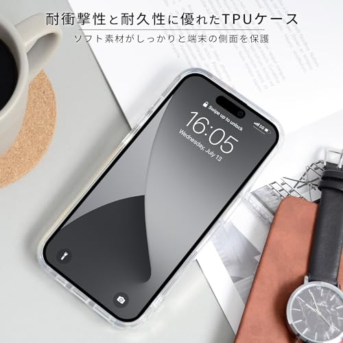 【 New Balance 正規品 】 iPhone15 Pro 対応 ケース 「 TPU クリア 」 ニューバランス ワイヤレス充電対応 スマホケース ブランドロゴ 透明 アイフォン15プロ用 iPhone 15Pro用 6.1インチ カバー (シルバー, iPhone 15 Pro)