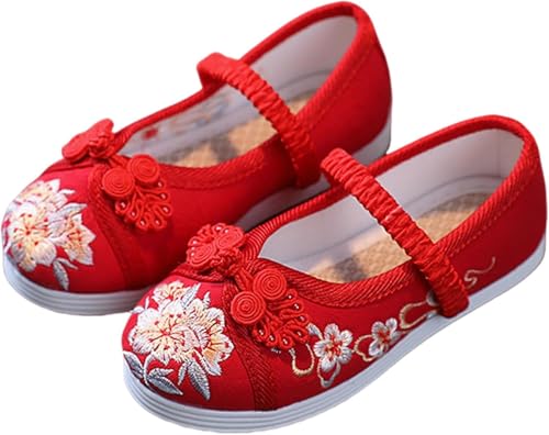 [YinFENG] qp ܎OhXV[Y LbY hJ a  ̎q ̂ɗɂȂyC ̎hJ ԕ ǎC E֗ `CiV[Y `Ci C C ₷ ~ (17.5 cm,red)