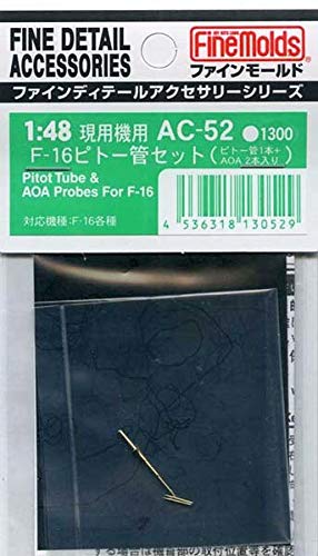 Amazon | ファインモールド AC52 1/48 F-16ピトー管(H社用