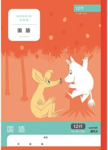 AsJ [~wK  12s [_[ ×3 Zbg