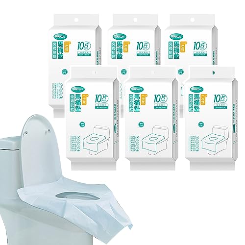 60 Protège-Sièges Jetables - Ultra-Doux & Étanches | Hygiène Maximale pour Familles, Femmes Enceintes et Enfants (Bleu）